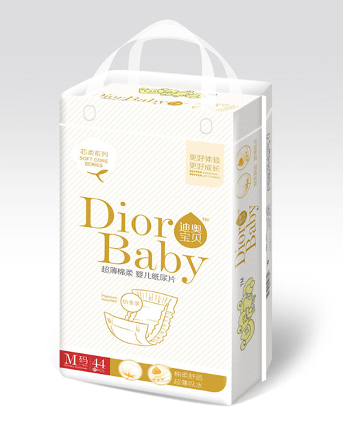 迪奧寶貝超薄綿柔嬰兒紙尿片M碼44片