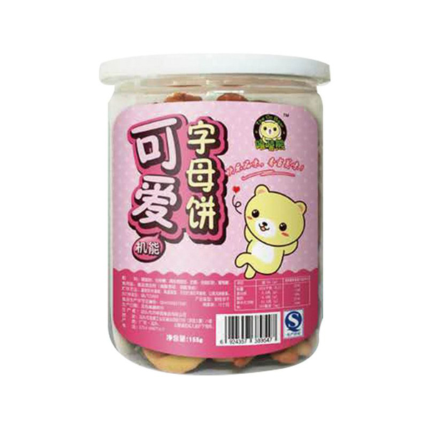 嘻嘻熊155克可愛(ài)字母餅