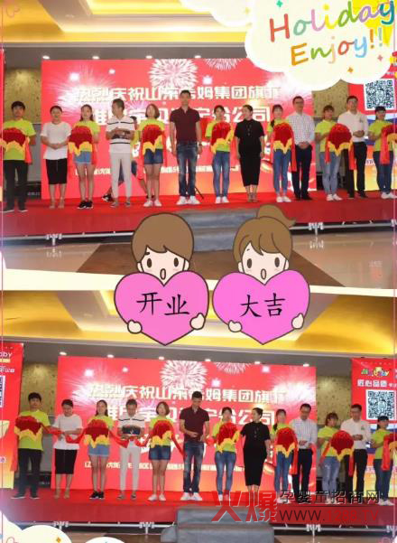 ���ґcף�S�ጚؐ�|����ꖷֹ�˾��ʽ������