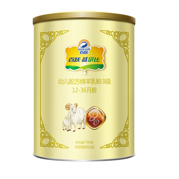 ���S��ؐ���䷽�d���̷�3�� 700g.jpg