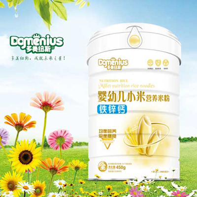 多美紐斯鐵鋅鈣嬰幼兒小米營養(yǎng)米粉聽裝.jpg 多美紐斯鐵鋅鈣嬰幼兒小米營養(yǎng)米粉聽裝.jpg