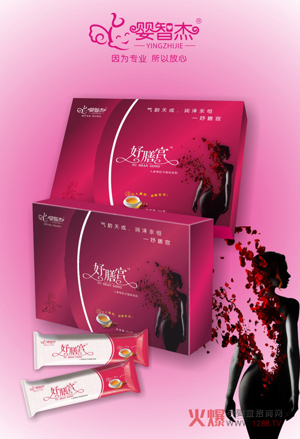 ���ǽ���Ōmϵ���˅�����ӹ��w��� .jpg