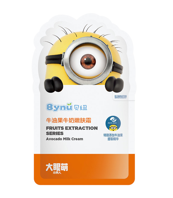 貝紐牛油果牛奶嫩膚霜(袋裝)30g.jpg 貝紐牛油果牛奶嫩膚霜(袋裝)30g.jpg