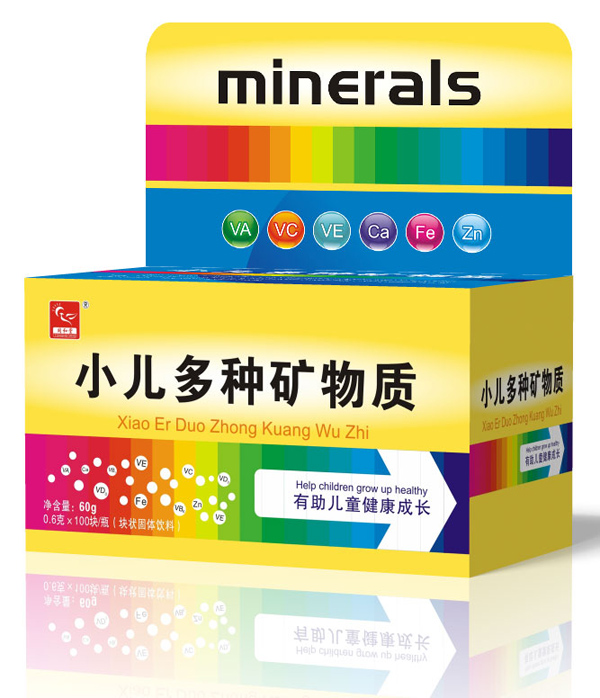同和堂小兒多種礦物質.jpg 同和堂小兒多種礦物質.jpg