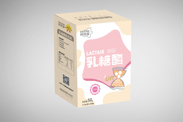 鈣鈣星乳糖酶復(fù)合粉.jpg 鈣鈣星乳糖酶復(fù)合粉.jpg