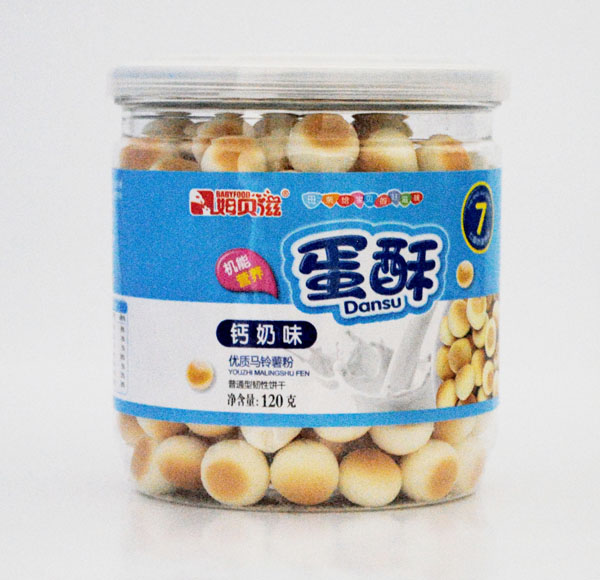 姆貝滋小蛋酥鈣奶味.jpg 姆貝滋小蛋酥鈣奶味.jpg