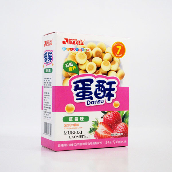 姆貝滋蛋酥草莓味.jpg 姆貝滋蛋酥草莓味.jpg