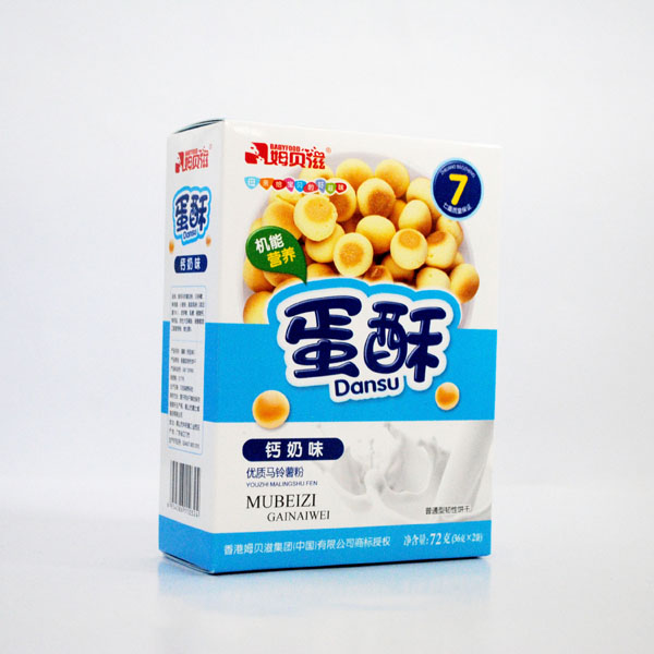 姆貝滋蛋酥蛋奶味.jpg 姆貝滋蛋酥蛋奶味.jpg