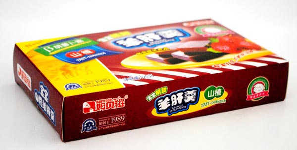 姆貝滋山楂羊肝羹.jpg 姆貝滋山楂羊肝羹.jpg