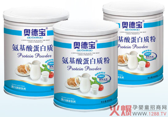 �W�������|��ϵ�Юa(ch��n)Ʒչʾ