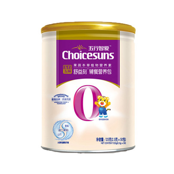 初臣氏五行五味-適味素強化營養(yǎng)包(五行之脾)