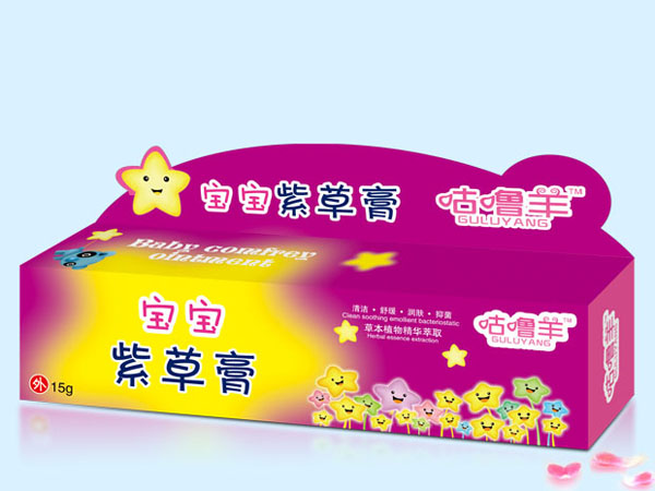 咕嚕羊?qū)殞氉喜莞?5g.jpg 咕嚕羊?qū)殞氉喜莞?5g.jpg