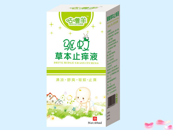 咕嚕羊驅(qū)蚊草本止癢液.jpg 咕嚕羊驅(qū)蚊草本止癢液.jpg