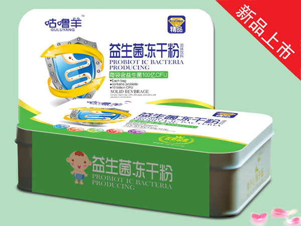 咕嚕羊益生菌凍干粉-鐵盒.jpg 咕嚕羊益生菌凍干粉-鐵盒.jpg