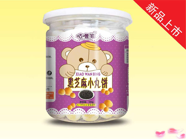 咕嚕羊黑芝麻小丸餅.jpg 咕嚕羊黑芝麻小丸餅.jpg