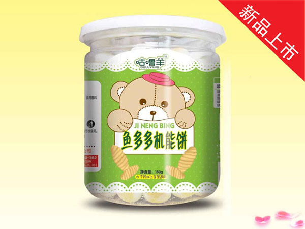 咕嚕羊魚(yú)多多機(jī)能餅.jpg 咕嚕羊魚(yú)多多機(jī)能餅.jpg