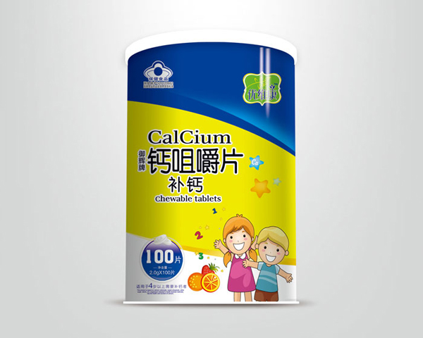 優(yōu)維康兒童型鈣咀嚼片100片.jpg 優(yōu)維康兒童型鈣咀嚼片100片.jpg