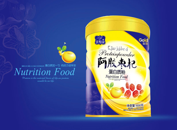 優(yōu)維康阿膠棗杞蛋白質(zhì)粉.jpg 優(yōu)維康阿膠棗杞蛋白質(zhì)粉.jpg