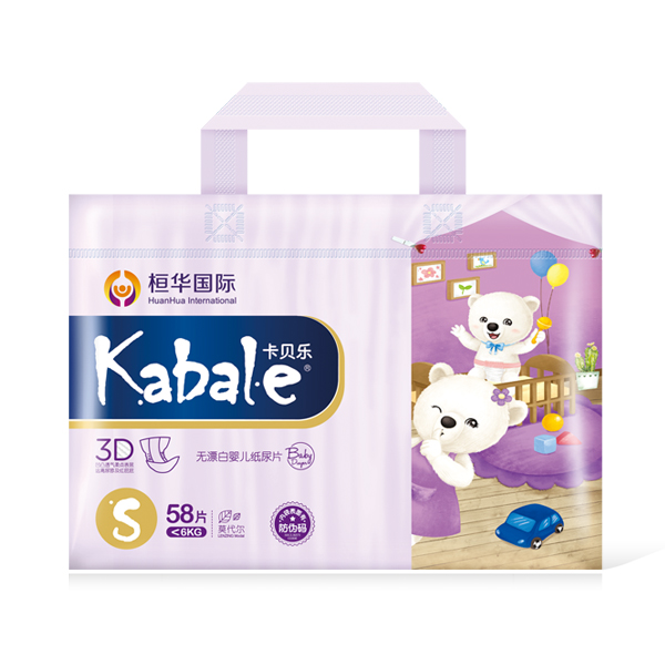 卡貝樂(lè)紙尿片 S號(hào).jpg 卡貝樂(lè)紙尿片 S號(hào).jpg