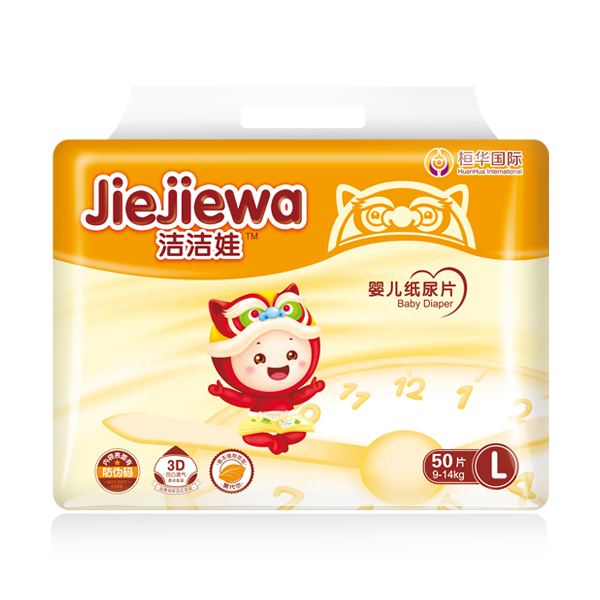 潔潔娃紙尿片L號(hào).jpg 潔潔娃紙尿片L號(hào).jpg