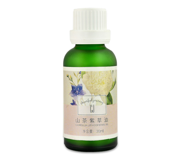 思童紫草油.jpg 思童紫草油.jpg