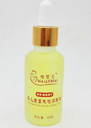 Ψ����yinge�ϲ��ϙ읙(r��n)�w��30ml.png