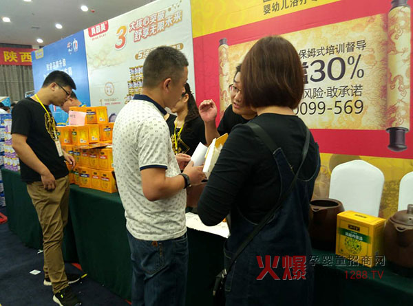 �����Ë��׃�ˎԡĸ�����۷������վ�A�M�Y(ji��)��