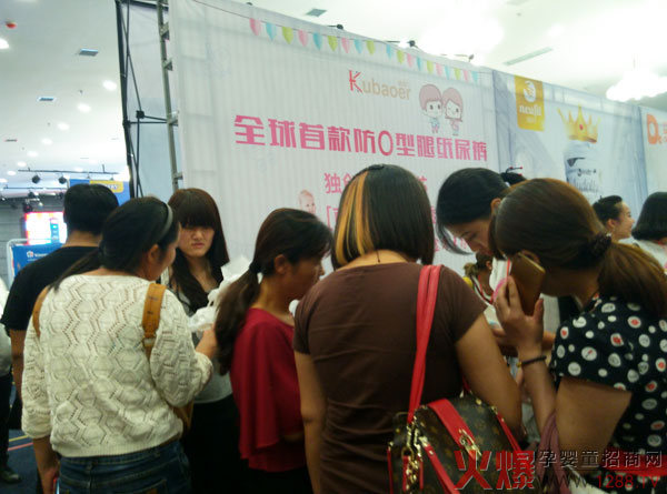 �ጚ�������Ἀ��ѝĸ�����۷������վ�A�M�Y(ji��)��