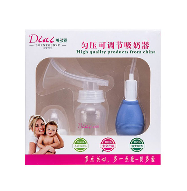 貝多愛(ài)勻壓吸奶器.jpg 貝多愛(ài)勻壓吸奶器.jpg