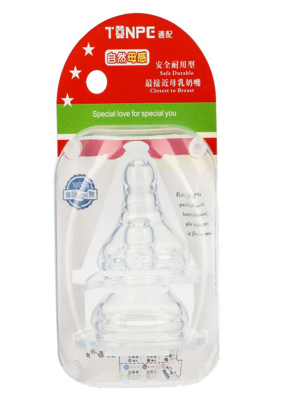 通配標(biāo)口徑母感奶嘴.jpg 通配標(biāo)口徑母感奶嘴.jpg