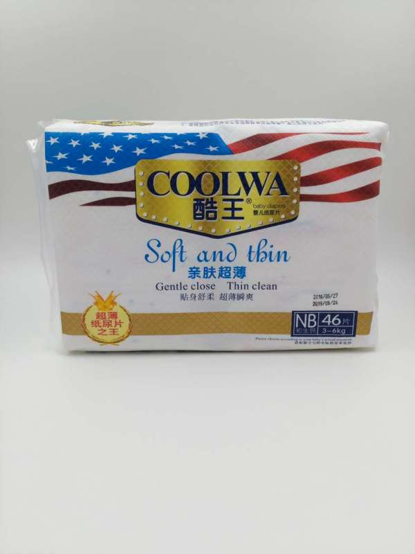 ��������ƬNB�a ��46Ƭ��.jpg