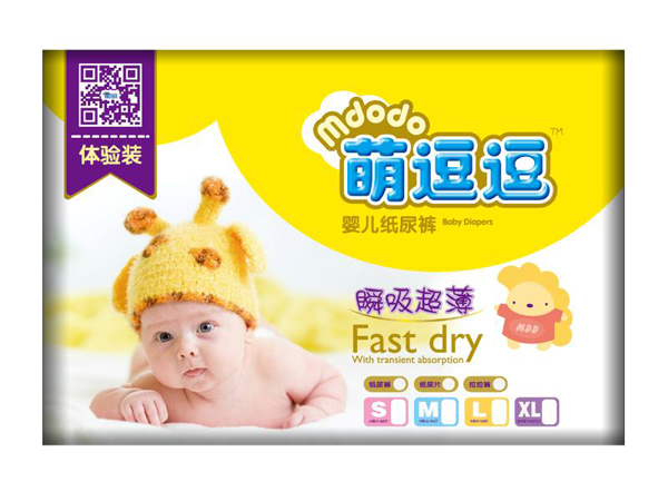 萌逗逗體驗(yàn)裝