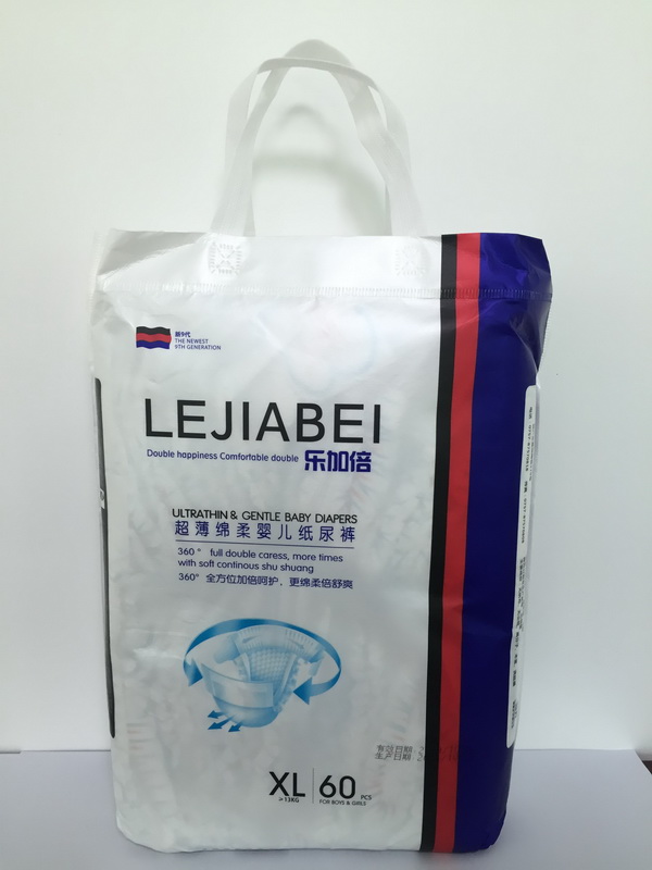  ��(l��)�ӱ��냺����ѝXL�a��60Ƭ��