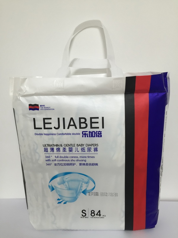  ��(l��)�ӱ��냺����ѝS�a��84Ƭ��