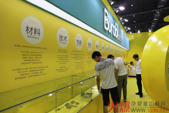 ؐ���ȸ߶�ĸ�룺��ֹ���߶ˮaƷ ��Ҫ���O�·���