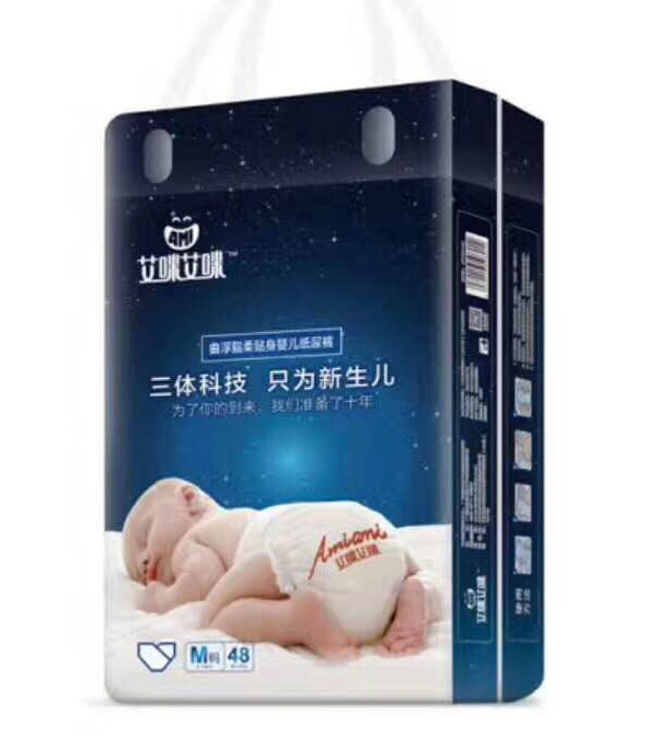 艾咪艾咪yinge紙尿褲M碼.jpg 艾咪艾咪yinge紙尿褲M碼.jpg