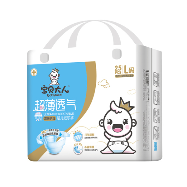 寶貝大人超薄透氣紙尿褲L.jpg 寶貝大人超薄透氣紙尿褲L.jpg