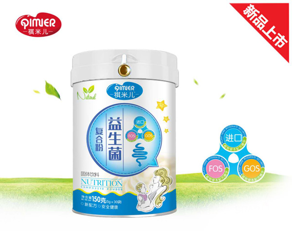 祺米兒益生菌復合粉.jpg 祺米兒益生菌復合粉.jpg