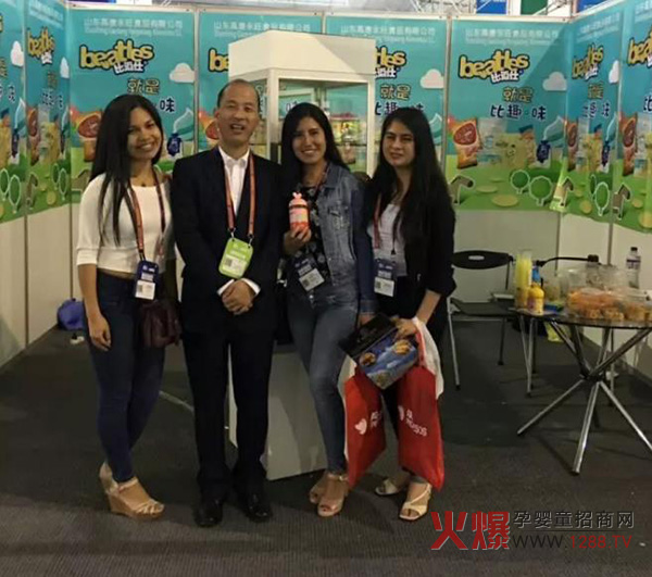 �����׶����R�_(k��i)չ�� �A(y��)ף�ȶ���չ��(hu��)�A�M(m��n)�ɹ���