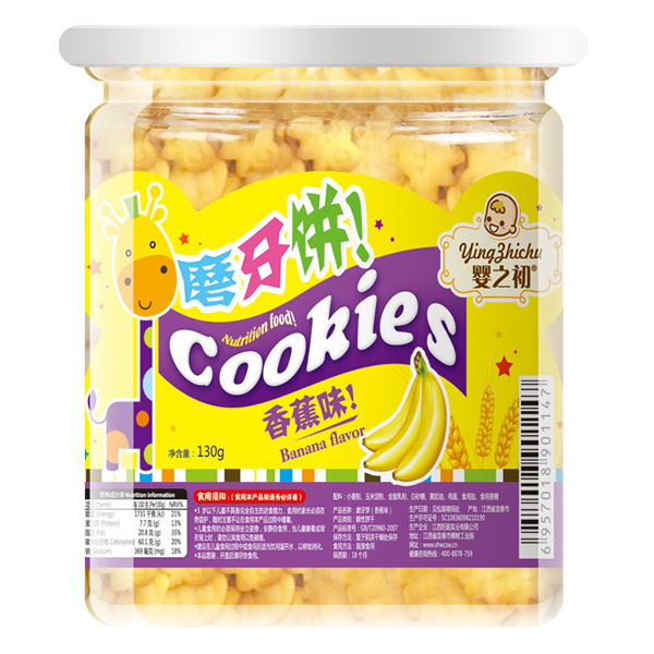   ��֮��ĥ����㽶ζ