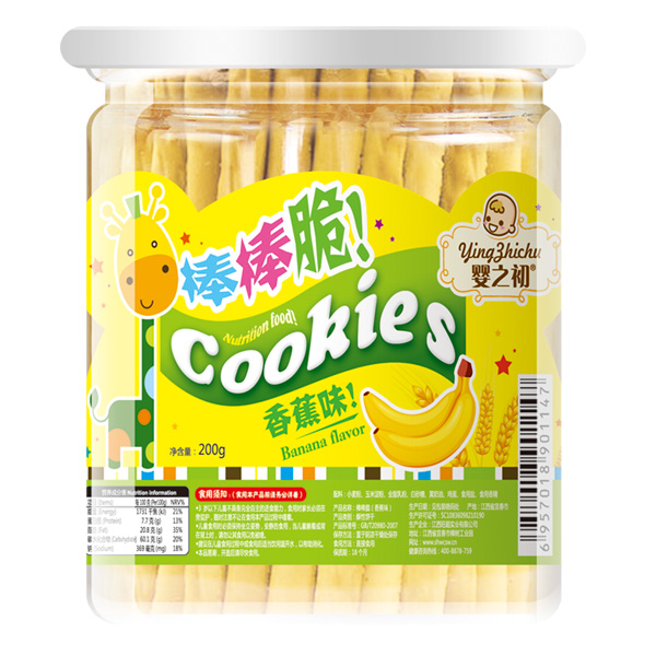   ��֮���������㽶ζ