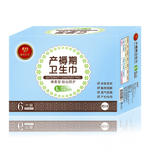 �ʼ�֮�� �d���ͮa(ch��n)�����l(w��i)����L�a6Ƭ�b.jpg