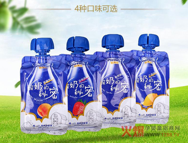 �ȶ��˃�ͯ���� �o(w��)�����b��������