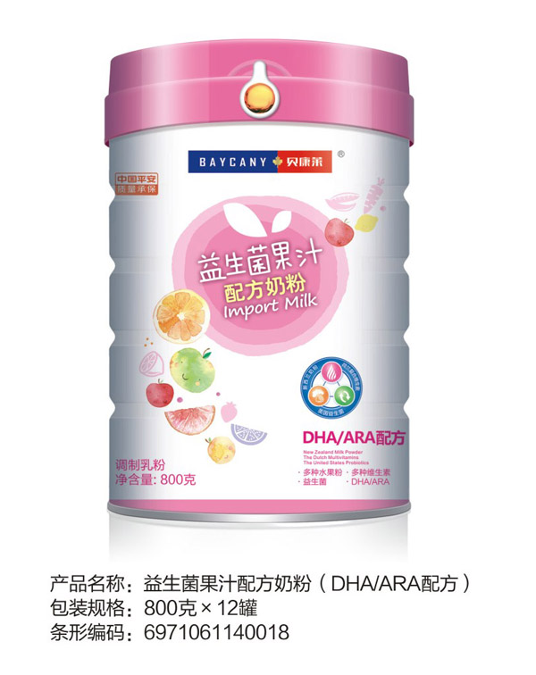 ؐ���R��������֭�䷽�̷ۣ�DHA ARA�䷽��.jpg