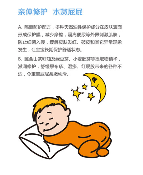 ��Ȥ����yinge�o�θ� 50g���c.jpg