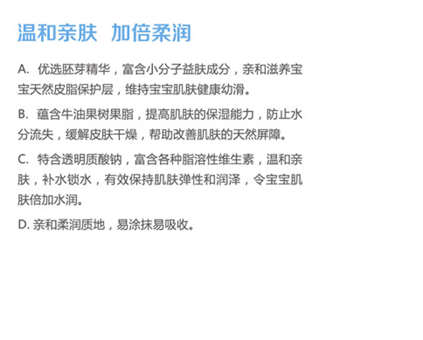 ��Ȥ����yinge������˪ 30g���c(di��n).jpg