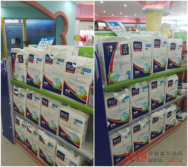 ��֮�ټ���ѝ�f����N 1����(d��ng)�u��2000����