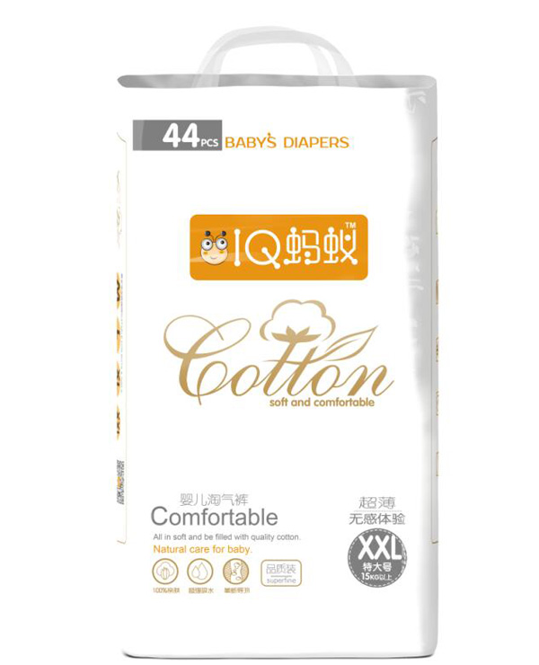  IQΛρ�냺�Ԛ�ѝXXL44