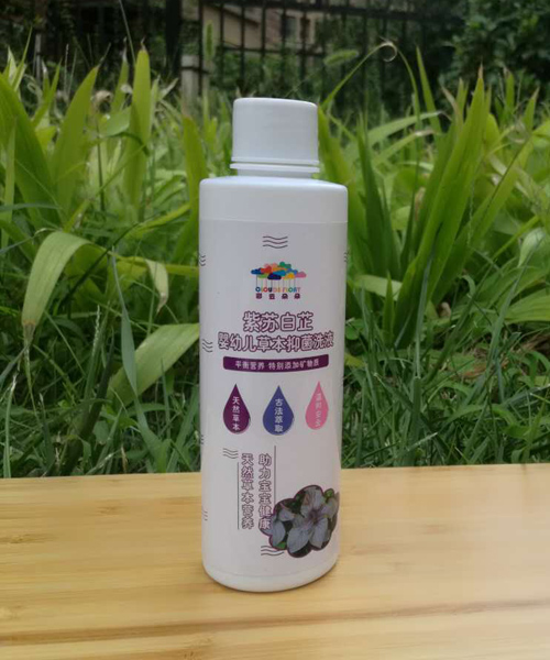 彩云朵朵紫蘇白芷嬰幼兒草本抑菌洗液.jpg 彩云朵朵紫蘇白芷嬰幼兒草本抑菌洗液.jpg