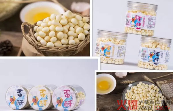 ����ͯ��ͯ�oʳ�a(ch��n)Ʒ��B